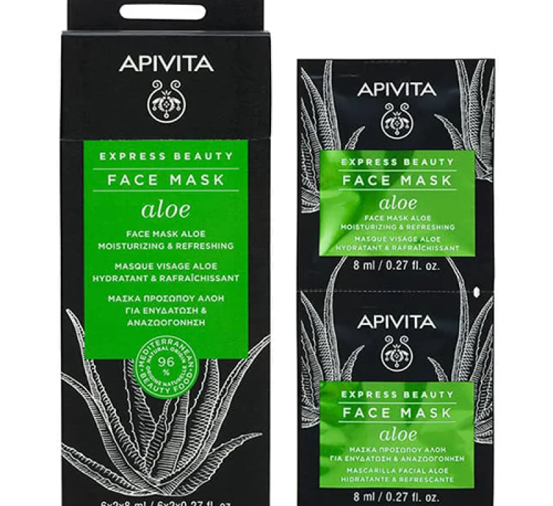 photo-APIVITA EXPRESS BEAUTY Маска для обличчя з алое «Зволоження та свіжість», 2×8 мл-0