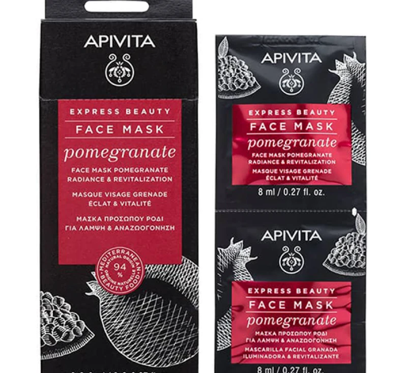 photo-APIVITA EXPRESS BEAUTY Маска для обличчя з гранатом «Сяяння та оздоровлення», 2×8 мл-0