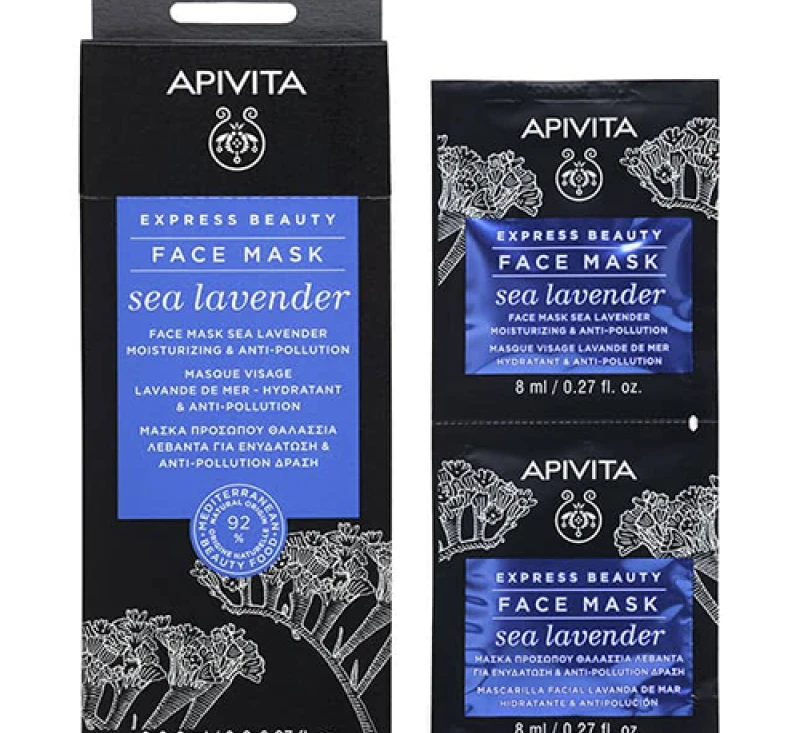 photo-APIVITA EXPRESS BEAUTY Маска для обличчя з кермеком «Зволоження та захист від забруднень», 2×8 мл-0