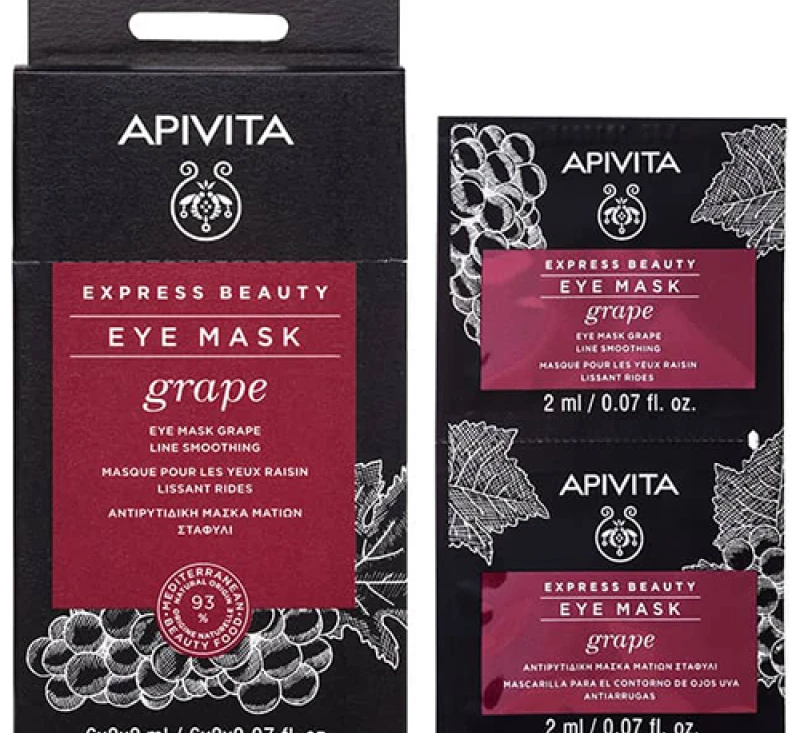 photo-APIVITA EXPRESS BEAUTY Маска для шкіри навколо очей з виноградом «Розгладження зморшок», 2×2 мл-0