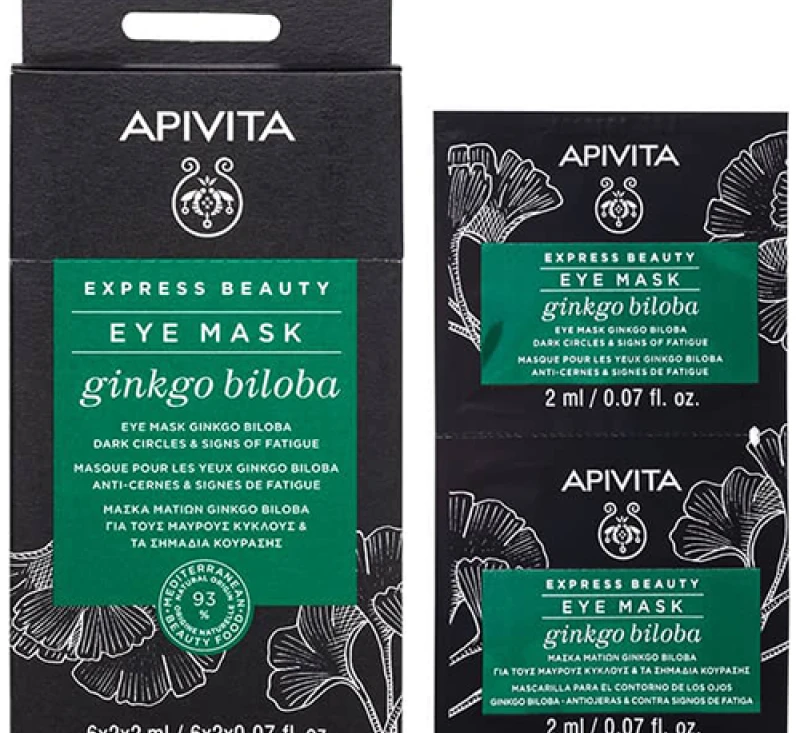 photo-APIVITA EXPRESS BEAUTY Маска для шкіри навколо очей з гінкго білоба «Проти темних кіл та ознак втоми», 2×2 мл-0