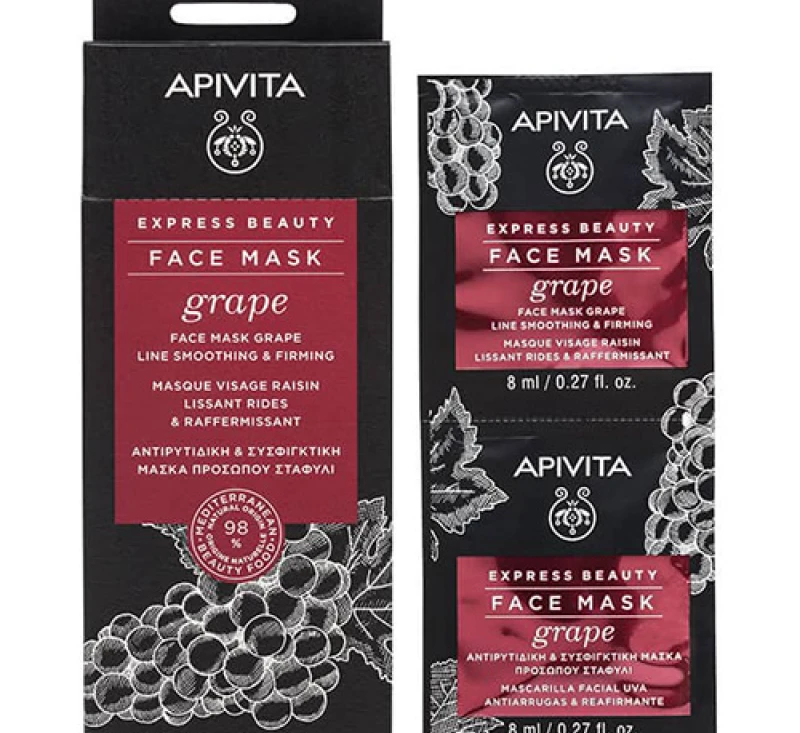 photo-APIVITA EXPRESS BEAUTY Маска для обличчя з виноградом «Розгладження зморшок та пружність», 2×8 мл-0